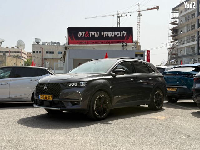 מודעת רכב די.אס 7 1