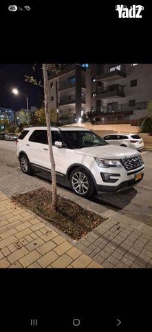 מודעת רכב פורד אקספלורר