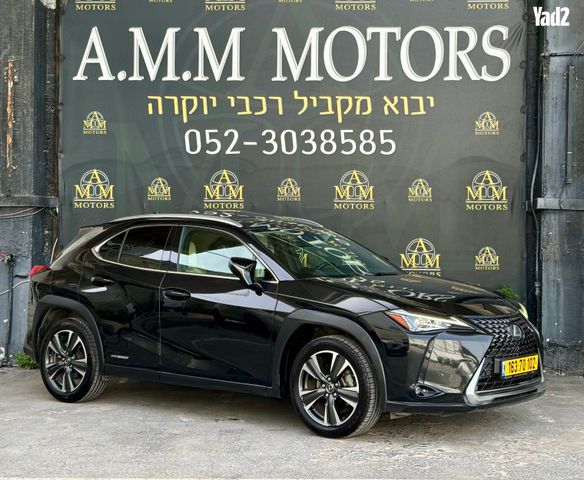 מודעת רכב לקסוס UX
