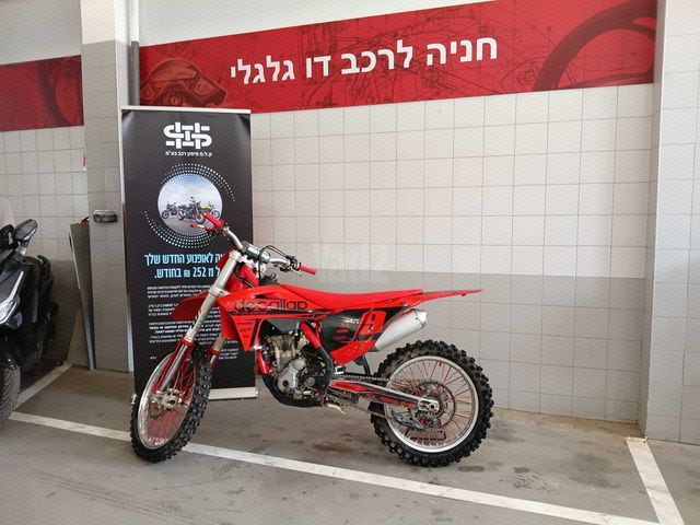 מודעת רכב גאס-גאס EC250F