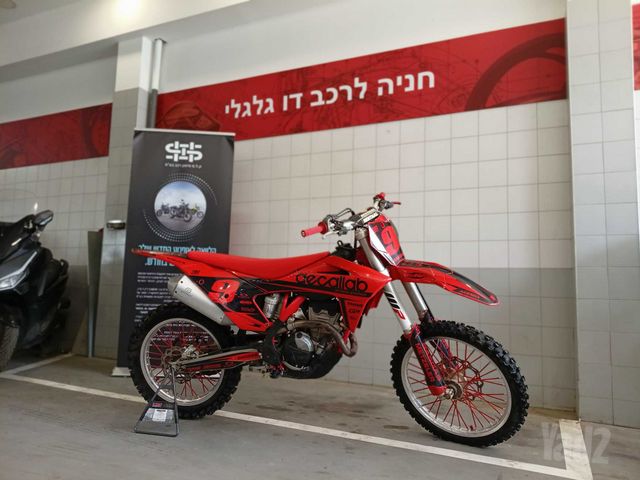 מודעת רכב גאס-גאס EC250F