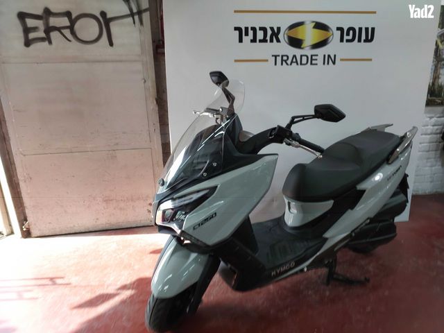 מודעת רכב קימקו איקס טאון CT 250
