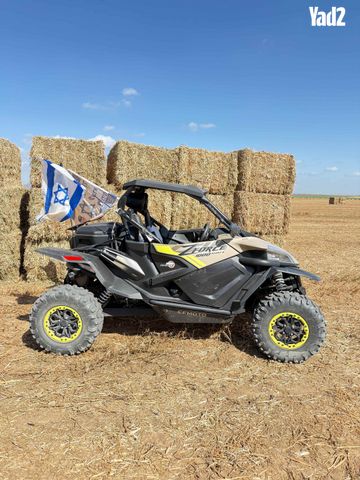 מודעת רכב CFMOTO