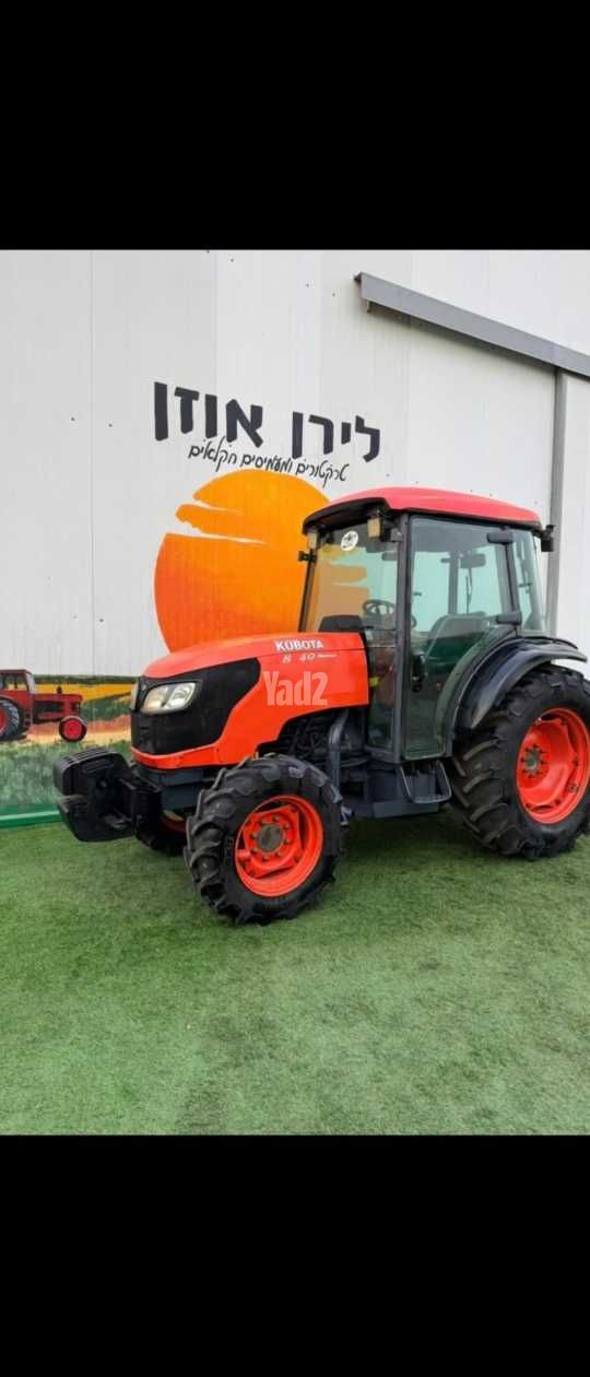 מודעת רכב כללי