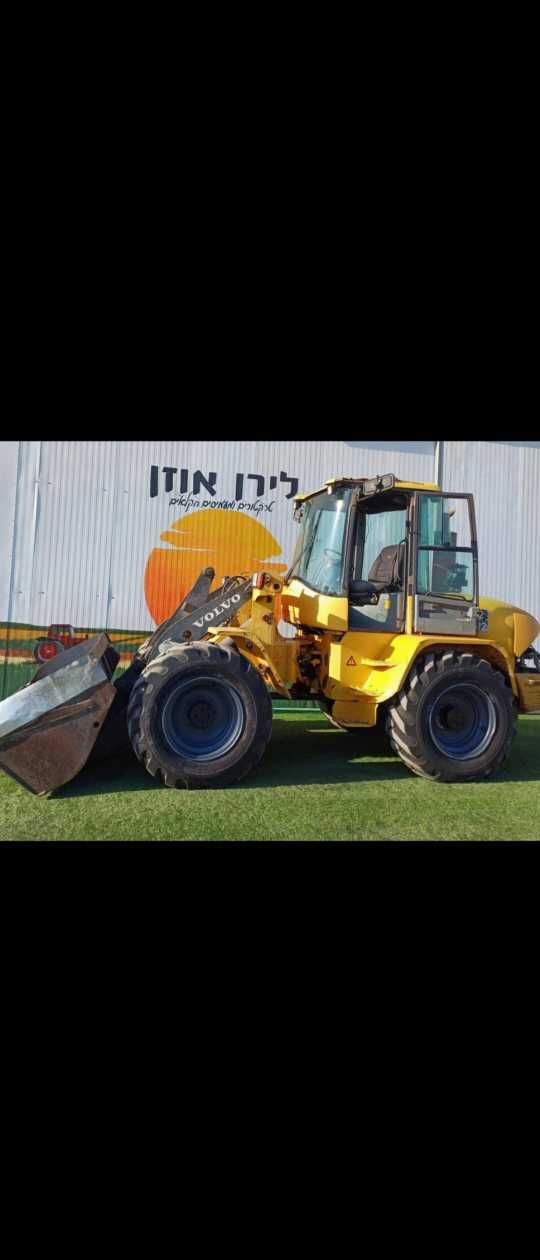 מודעת רכב שופל