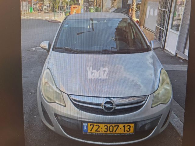 מודעת רכב אופל קורסה