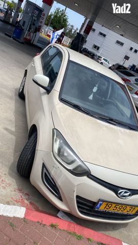 מודעת רכב יונדאי i20