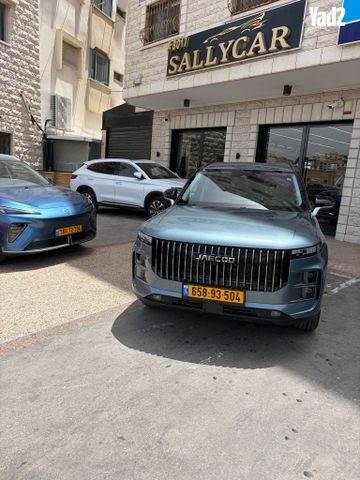 מודעת רכב ג'אקו J7 2