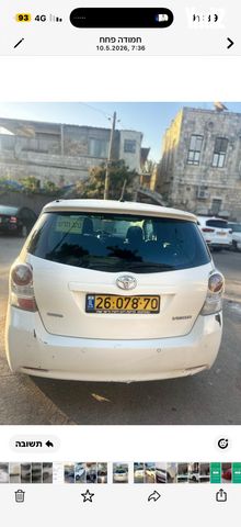 מודעת רכב טויוטה ורסו
