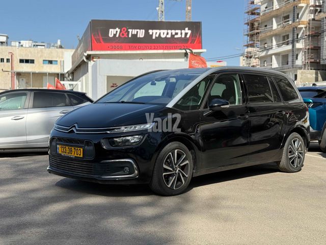 מודעת רכב סיטרואן C4