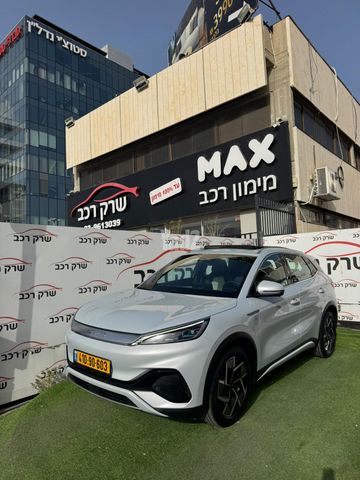 מודעת רכב בי.ווי.די אטו 3