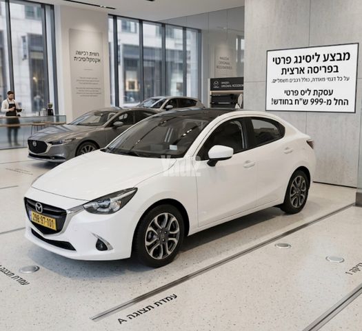 מודעת רכב מאזדה 2 2