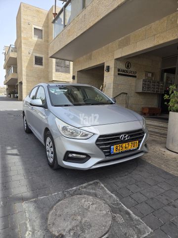 מודעת רכב יונדאי אקסנט i25