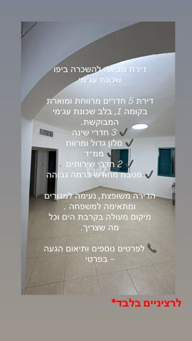 צנובר 12