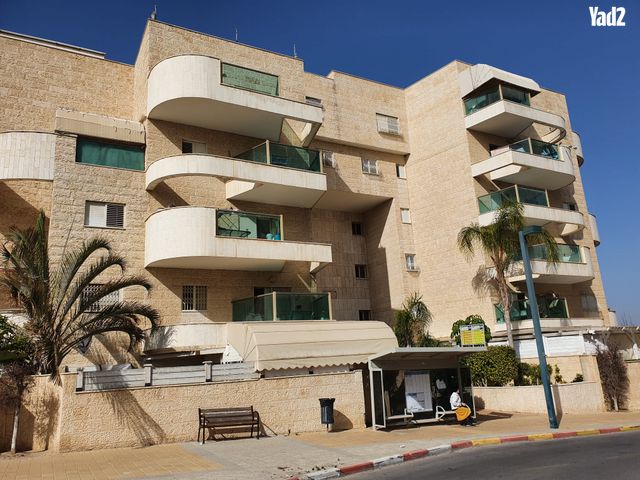 שדרות הערים התאומות 41