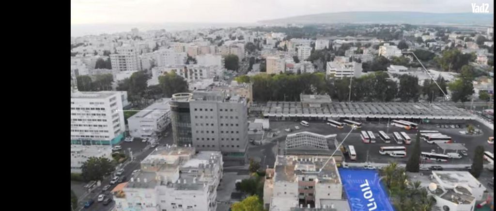 קרן היסוד 13