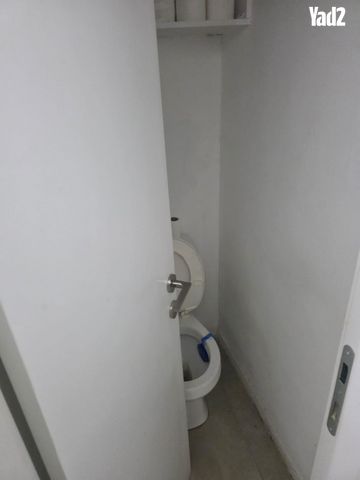 חזון אי"ש 