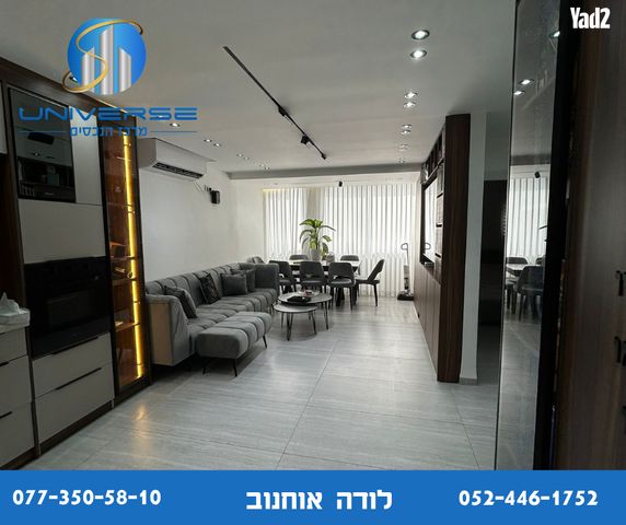 מבצע נחשון 