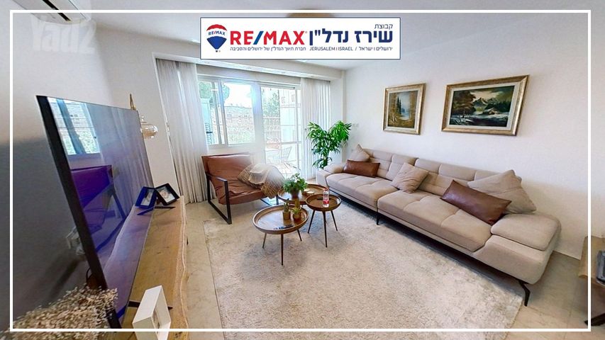 דירה למכירה בירושלים (תיווך) — 4