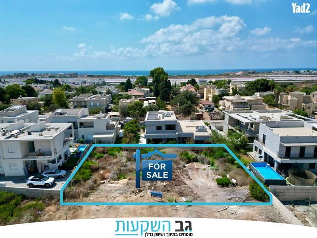 נווה הפרחים