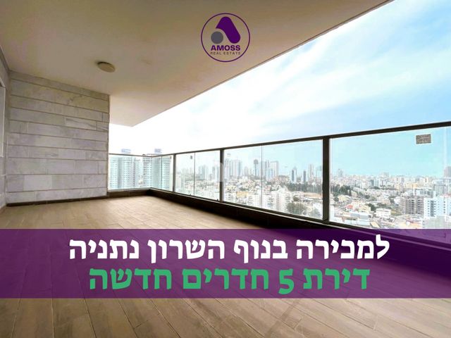 גאולה כהן 