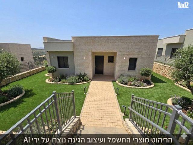 בית פרטי/ קוטג'