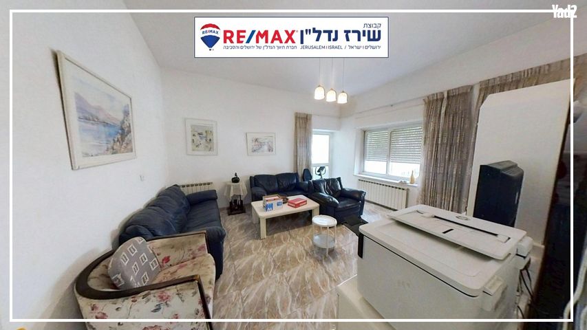 בוסתנאי 18