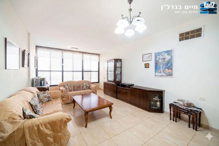 קרית יוסף