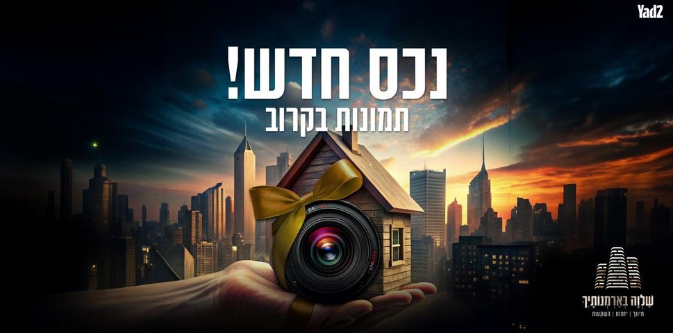 פיק"א 