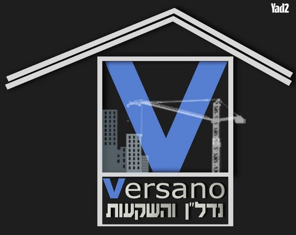 הקונגרס 
