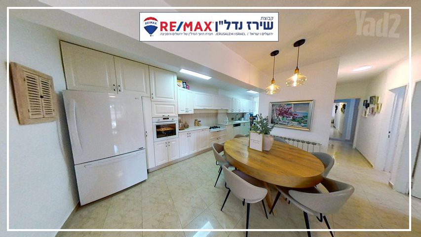 דירה למכירה בירושלים (תיווך) — 5