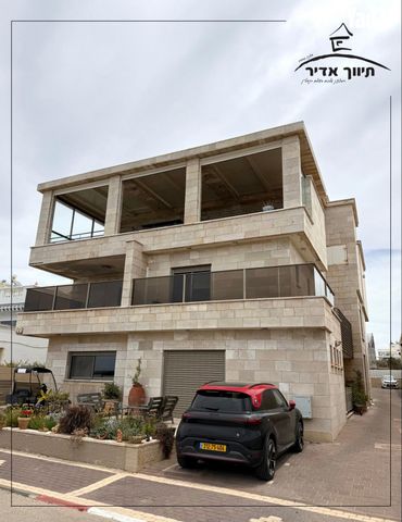 עין שרה