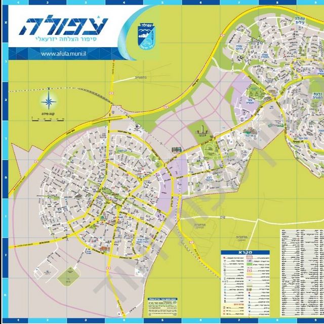 לב העמק
