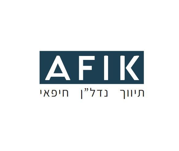 נתיב חן 