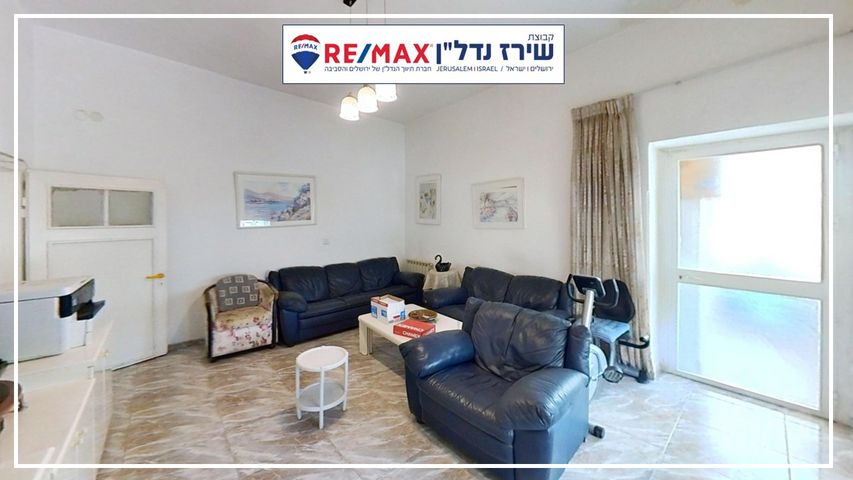 דירה למכירה בירושלים (תיווך) — 4