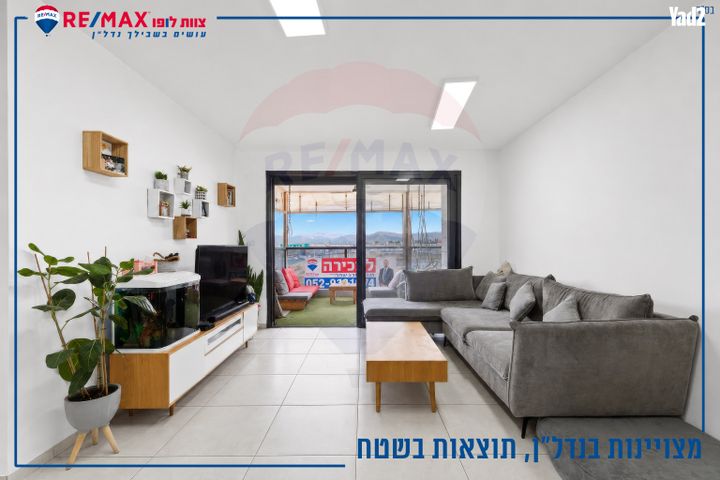 סיגליות 10