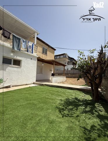 גבעת כצנלסון