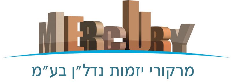 מגרשים, נס ציונה