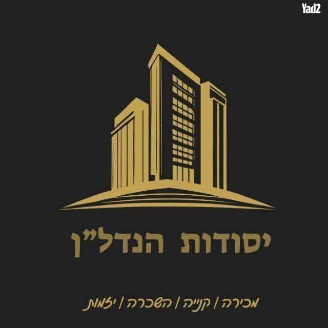 השקד 1