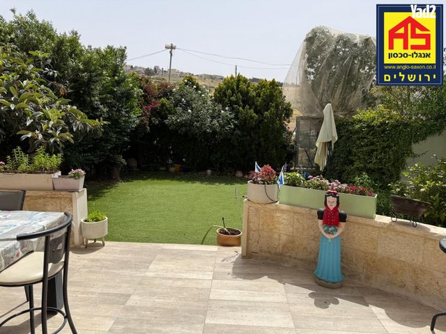 אליהו חכים 