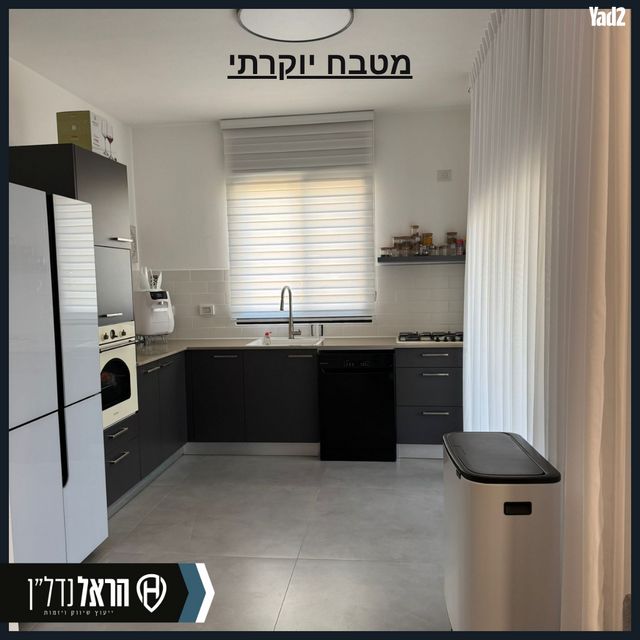 נחל צאלים 20