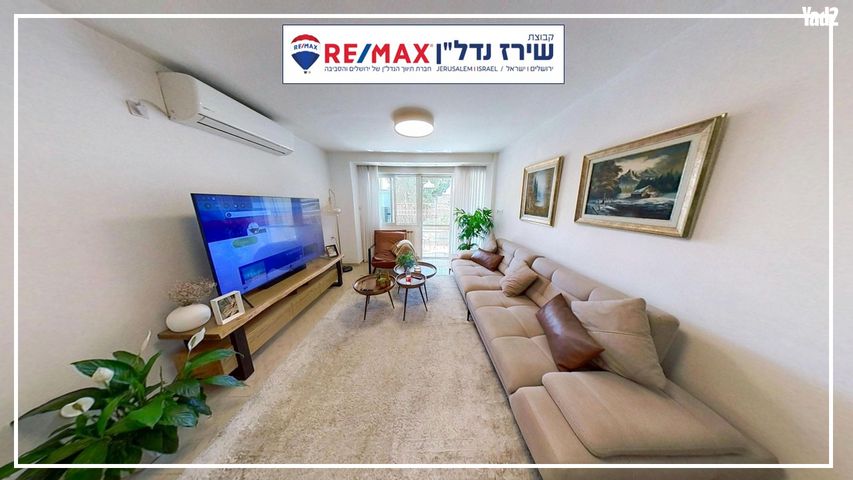 לבונה 1
