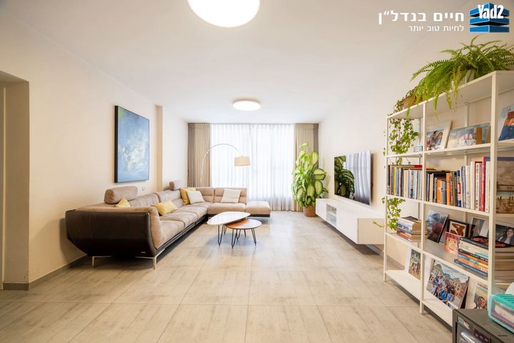 מקדונלד 