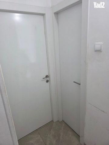 חזון אי"ש 