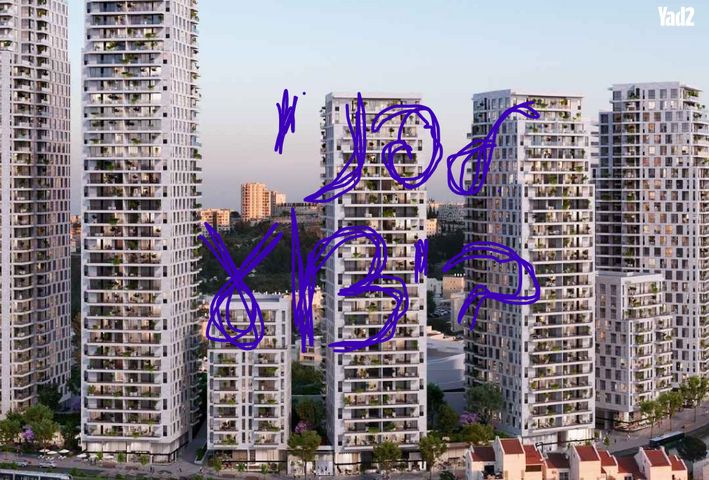 גילה