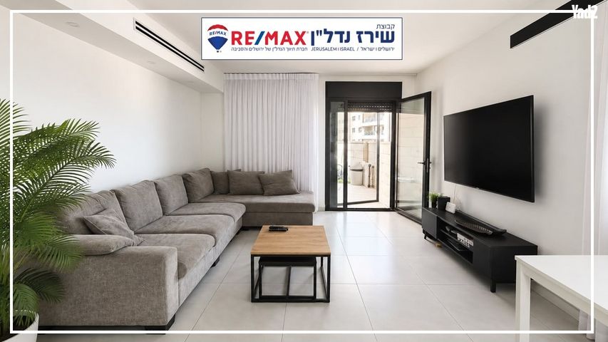 רותם 16