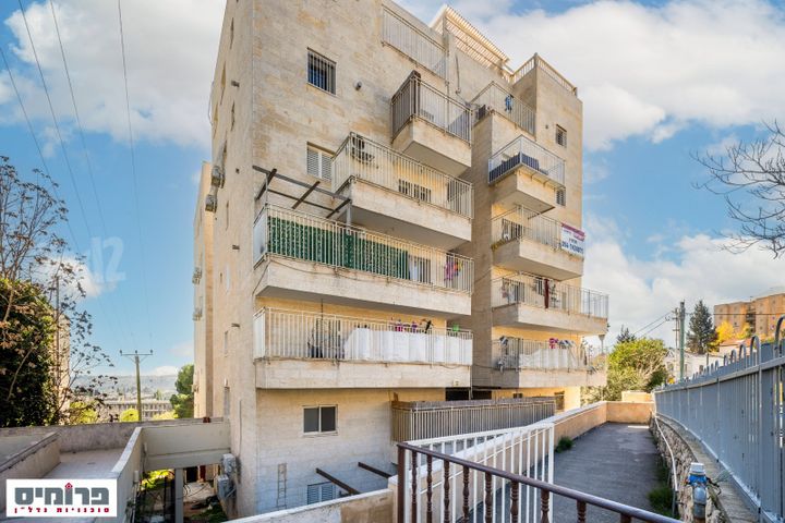 דירה למכירה בירושלים (תיווך) — 5