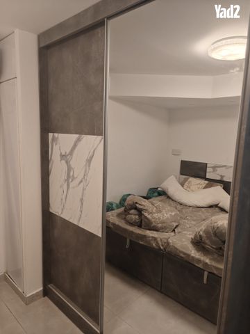 חזון עובדיה / רמת בית שמש ג-2