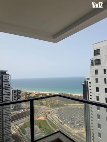 הקוממיות 
