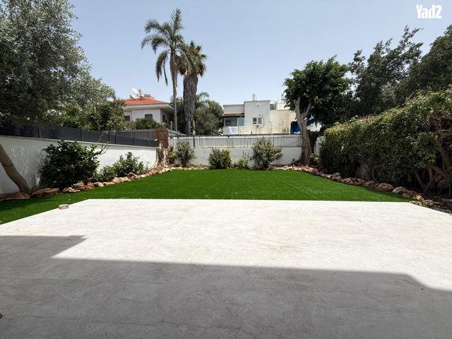 המגילה 